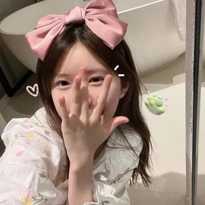 再见少女时代